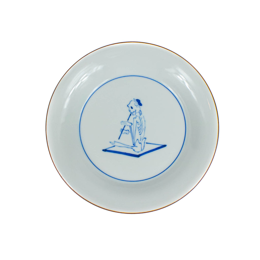 Fuefuki Plate Skeleton