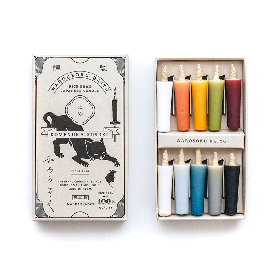 Daiyo Rice Wax Candles - Earth Colors – November 19 Shop