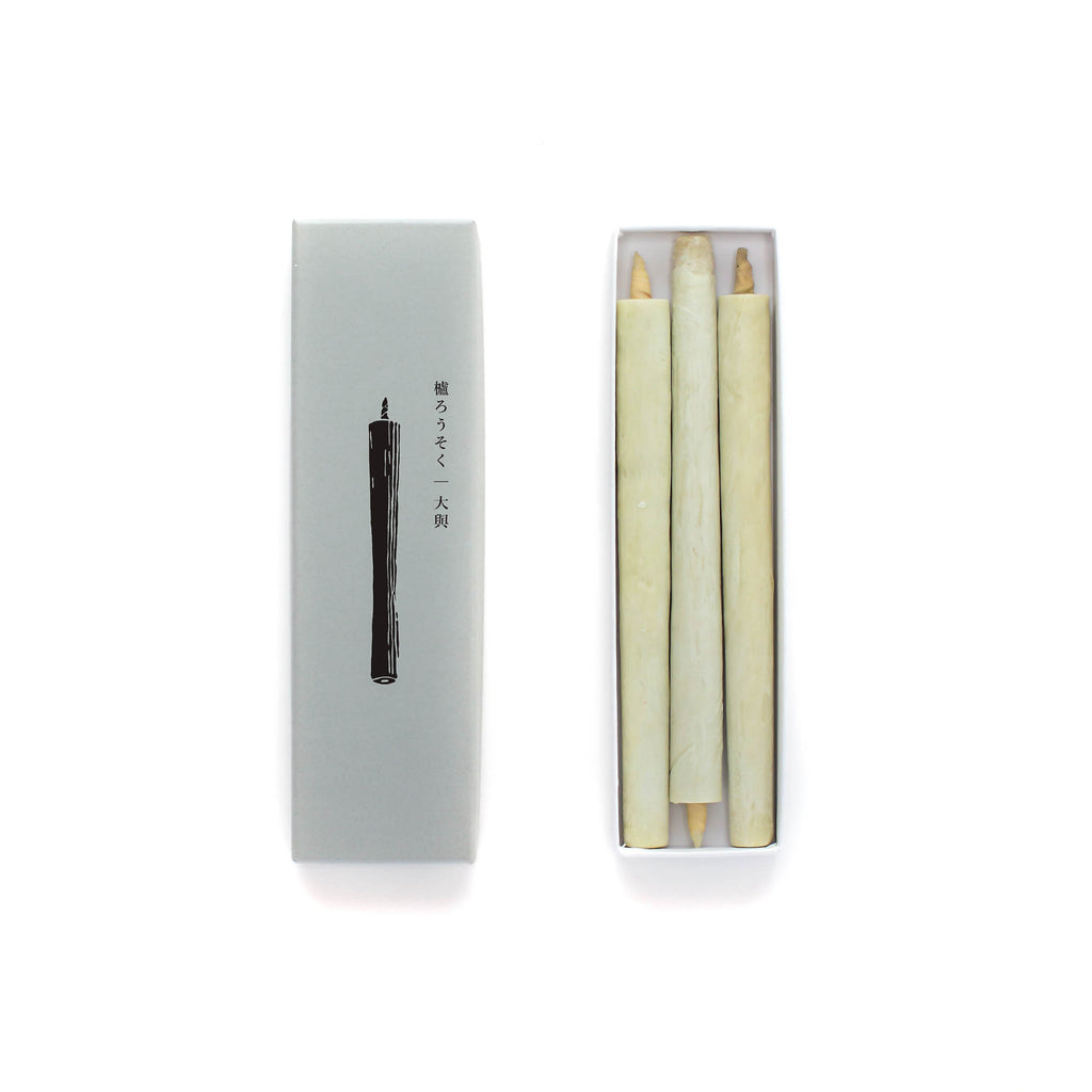 Daiyo Sumac Wax Candle No. 4 Long - November 19 Market