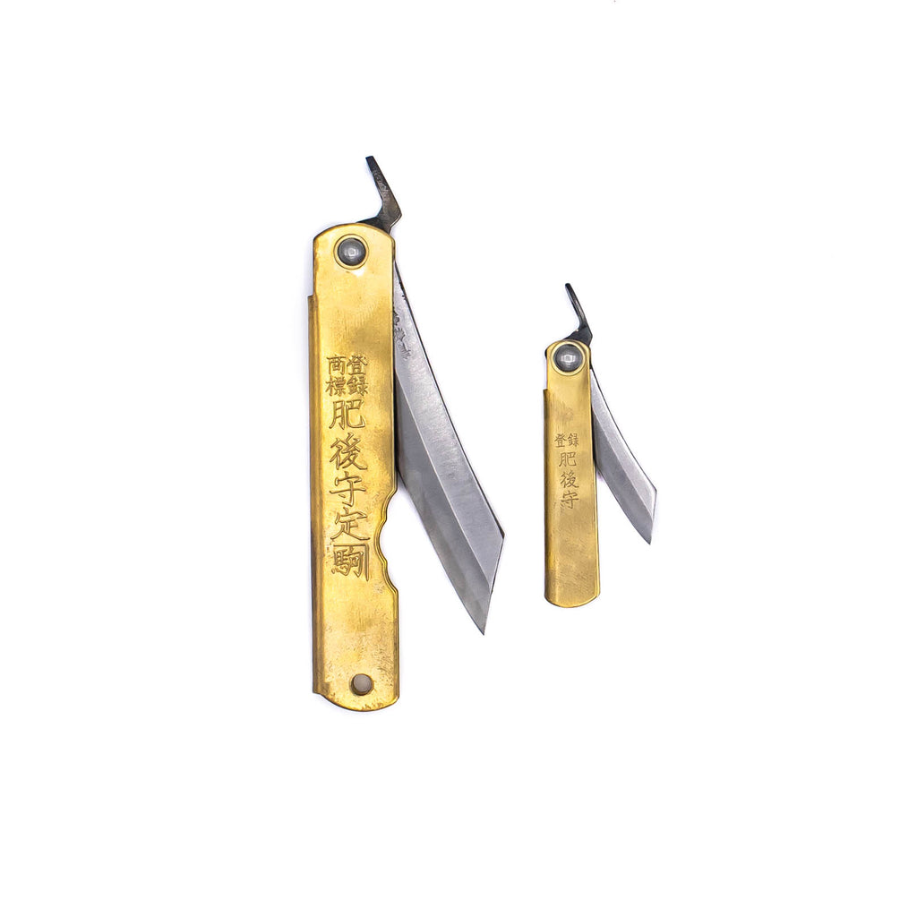 Japanese Folding Knife - Brass