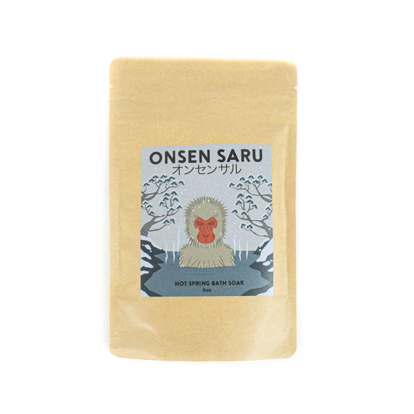 Onsen Saru - Hot Spring Bath Soak