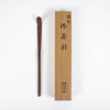 Suikaen - Japanese Bamboo Matcha Scoop - Black