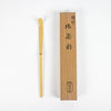 Suikaen - Japanese Bamboo Tea Scoop - White